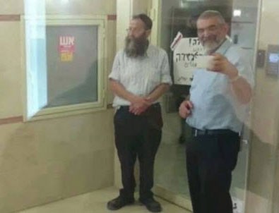 Fanatik Yahudilerden El-Cezire ofisine baskın