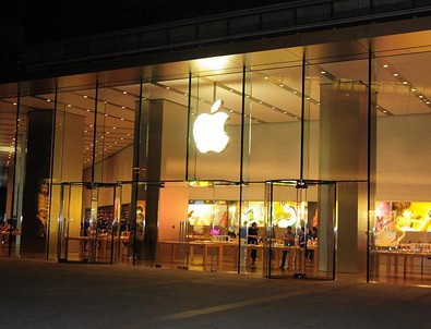 Apple Çin'de veri merkezi açacak
