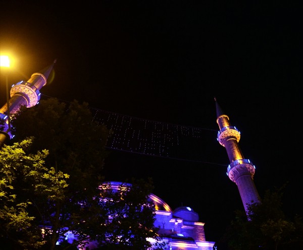 90 bin camide sela okundu