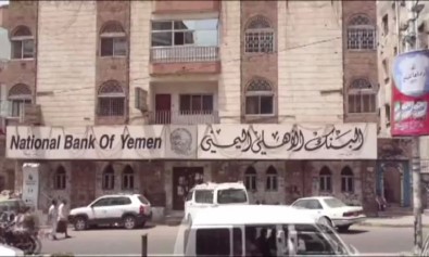 Yemen'de Bankalar Kapatıldı