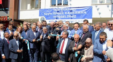 TBMM Başkanı İsmail Kahraman Açıklaması '15 Temmuz Unutulmaması Gereken Ve Ders Alınası Gereken Bir Gündü'