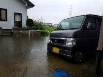 SEL FELAKETİ - Japonya'da Şiddetli Yağışlar