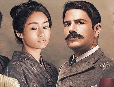 Türk - Japon yapımı film 'Ertuğrul 1890' TRT 1'de