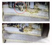 İSMAIL EFE - Minik Yaramaz Yaşlı Adamın Taburesini Alınca...