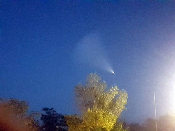 Görenleri korkutan cisim