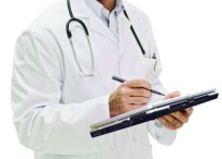 VAKIF ÜNİVERSİTELERİ - YÖK'ten Tıp Ve Diş Hekimliği Fakülteleri İçin Yeni Bir İmkan