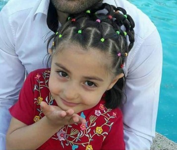 Bayram Ziyaretinde Pencereden Düşen Küçük Kız Hayatını Kaybetti