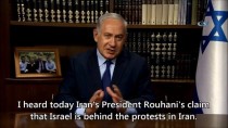 Netanyahu: Rejim düştüğünde...