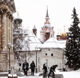 KAR FIRTINASI - Moskova'da Kar Fırtınası Uyarısı