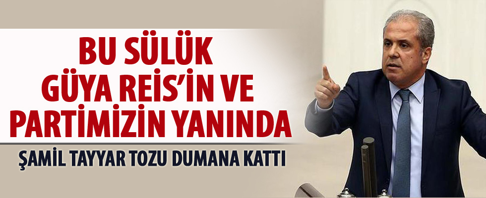 Şamil Tayyar'dan çok sert tepki