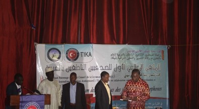 Çad'da Medya Mensuplarının Meslek İlkeleri Çalıştayı'na Destek