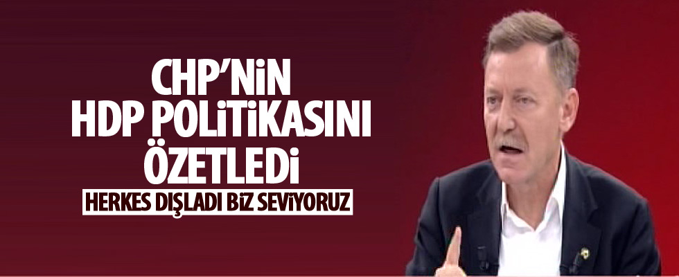 Aytuğ Atıcı, CHP'nin HDP sevgisini anlattı