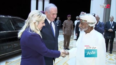 Netanyahu İlk Kez Bir Körfez Ülkesini Ziyaret Etti