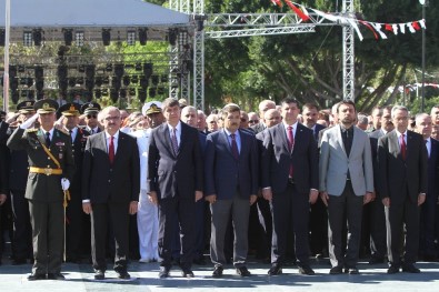 Antalya'da Cumhuriyet'in 95'İnci Yıldönümü Kutlamaları