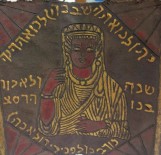 2.5 Milyon Dolar Değerinde Tevrat Ele Geçirildi