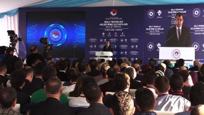 Milli Teknoloji Geliştirme Altyapıları Açılış Töreni