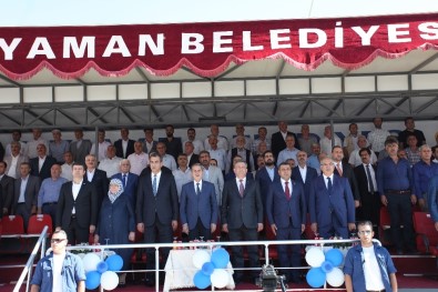 Erdemoğlu Ailesi Güneydoğunun En Büyük Taziye Evini Adıyaman'a Yaptı