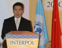 INTERPOL Başkanı Hangwei İstifa Etti
