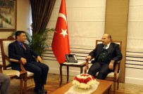 İSMAIL USTAOĞLU - AK Parti Ortahisar İlçe Başkanı Temel Altunbaş'tan Vali Ustaoğlu'na Ziyaret