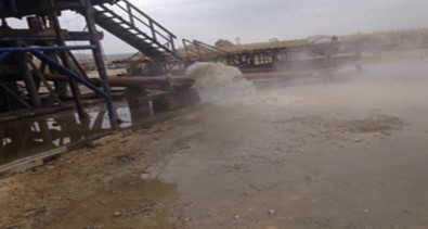Kırklareli'nde Jeotermal Sahası İçin Arama Ruhsatı İhalesi Yapılacak