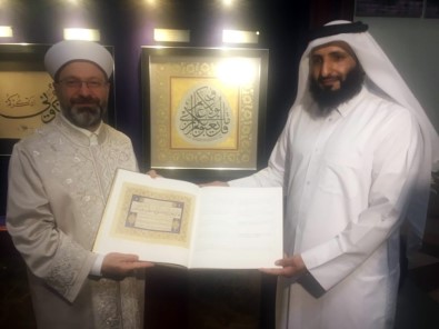 Diyanet İşleri Başkanı Erbaş, Katar'da İslami Kültür Merkezi'ni Ziyaret Etti