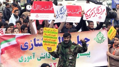 ABD Tahran Büyükelçiliği İşgalinin 39'Uncu Yılı