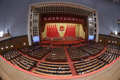 Çin, Dışa Açılmanın 40'Incı Yılını Kutluyor