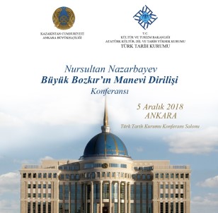 Türk Tarih Kurumu'nda, Kazakistan Konferansı