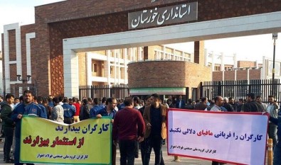 İran'da Maaşlarını Alamayan İşçilerin Protestosu Büyüyor