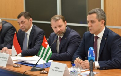 Abhazya, Rostov'a Ticaret Evi İnşa Edecek