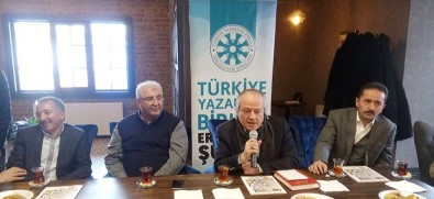 TYB Erzurum Şubesi'nin Edebiyat Dergisi Hüma Tanıtıldı