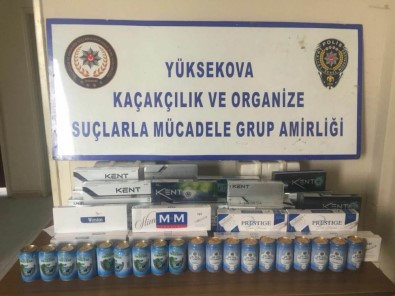 Hakkari'de Kaçakçılık Operasyonu