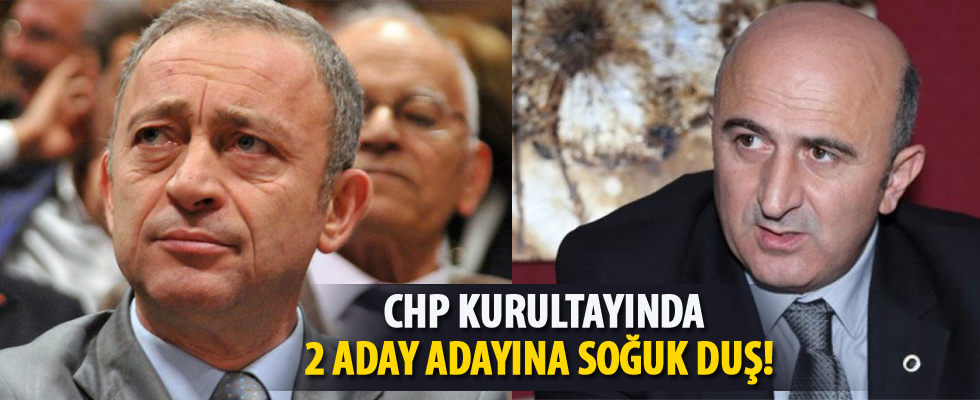 Kocasakal ve Eminağaoğlu imza toplayamadı