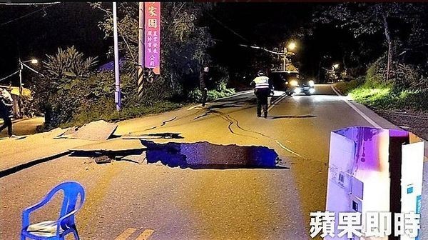 Tayvan'da deprem... İlk görüntüler korkunç