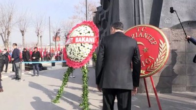 Gaziantep'e Gazilik Unvanı Verilişinin 97. Yıl Dönümü
