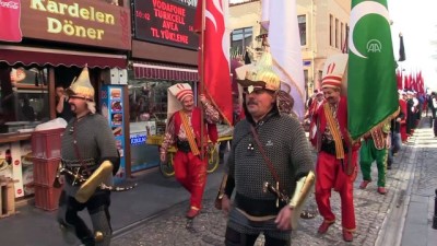 18 Mart Şehitleri Anma Günü Ve Çanakkale Deniz Zaferi'nin 103. Yıl Dönümü