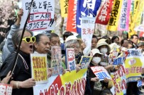 KAMU ARAZİSİ - Japon Halkı Başbakan Abe'nin İstifasını İstiyor