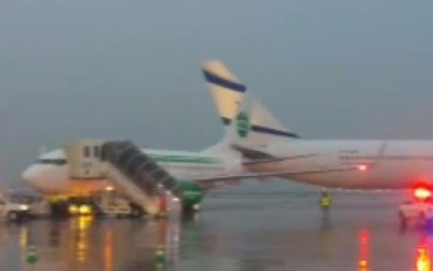 Tel Aviv'de havaalanında iki uçak pistte çarpıştı