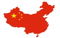 ENFLASYON HEDEFİ - Çin, Savunma Bütçesini Yüzde 8,1 Artırdı