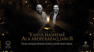 Diyanet İşleri Başkanı Erbaş, 'Uluslararası İyilik Ödülleri'nin Sahiplerini Açıkladı