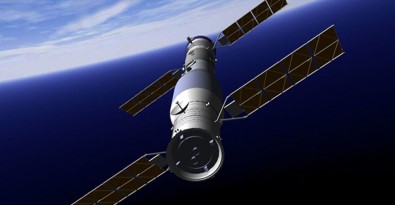 Güney Pasifik Üzerinden Atmosfere Girdi