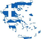 Yunanistan'dan Bir Açıklama Daha