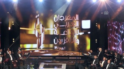 19'Uncu Arap Radyo Televizyon Festivali