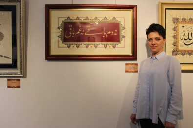 'Geleneksel Türk-İslam Sanatları Sergisi' Ziyaretçilerini Bekliyor