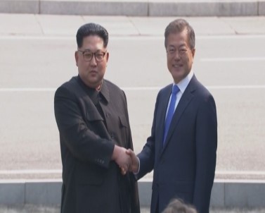 Kim Jong-Un Güney Kore'de