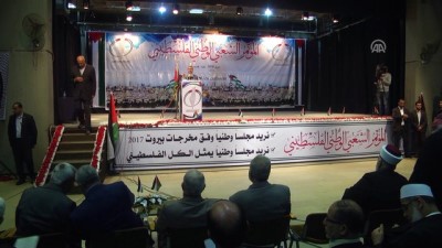 Filistin Ulusal Konseyi'nin Toplanmasına Yönelik Tepkiler