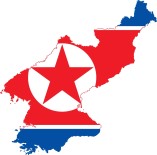 GÜNEY KORELİ - Kuzey Kore Nükleer Tesisini Mayısta Kapatıyor