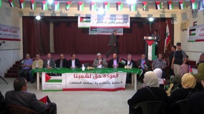 Lübnan'daki Filistinli Gruplardan Ulusal Konsey Toplantılarına Tepki