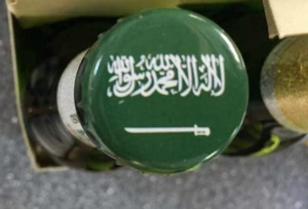 Skandal! Tevhidi bira kapağına bastılar