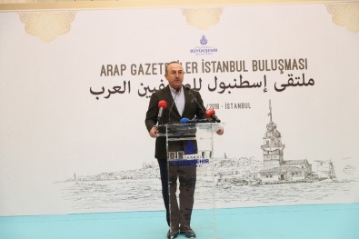 Bakan Çavuşoğlu'ndan Uyarı Açıklaması Tarih Bunu Affetmez